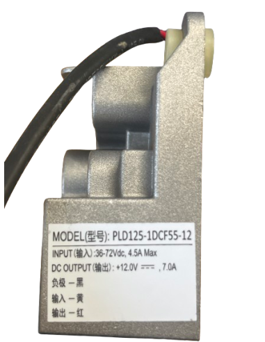 Convertisseur 7A e-stock air/e-presto air/e-roadster