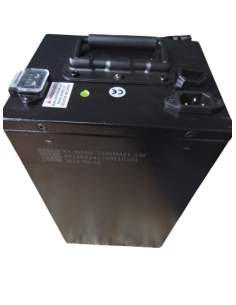 Batterie 60V 20Ah Emma POP